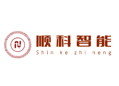 順科智能